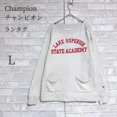 希少【復刻】50s Champion 小文字ランタグ 両V スウェット XL - メルカリ