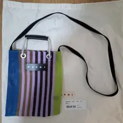 MARNI マルニマーケット ストライプ ショルダーバッグ パープルのサムネイル