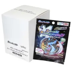 未開封】ポケモンカードゲームBW バトル強化デッキ コバルオン 絶版
