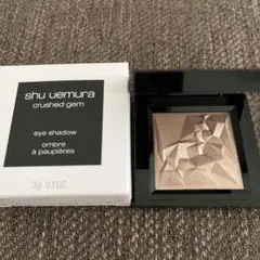 Item thumbnail for item ae418bb3-fb0f-429b-acf3-8709df649ecc