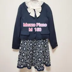 ✨メゾピアノ✨フォーマルスーツ150 卒業式 ジャケットブラウス スカート3点