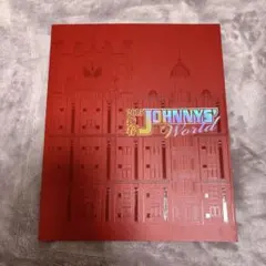 2015 新春 JOHNNYS' World パンフレット