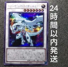 春咲悟史様 リクエスト 3点 まとめ商品