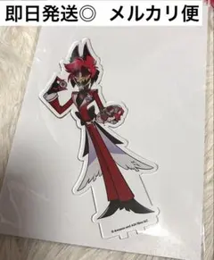 Item thumbnail for item a93edfe6-1b28-448e-aee0-a8cac82d75fa