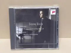 エフゲニー・キーシン　ベートーヴェン・シューマン ピアノ協奏曲