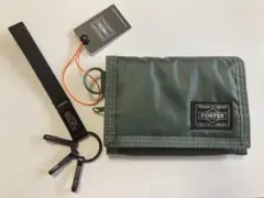PORTER カプセル 3つ折り財布（カーキ）【型番：555-06439】