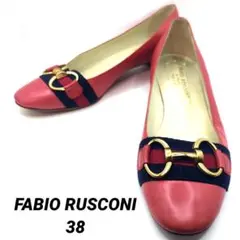 【美品】FABIO RUSCONI♡ラウンドトゥレザーパンプス☆赤×黒38サイズ