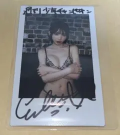 そ*み様 【直筆】えなこ サイン入り チェキ ヤングキング 2026年 5号 【 そ*み様 【直筆】えなこ サイン入り チェキ ヤングキング 2026年 5号