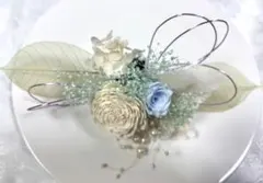 プリザーブドフラワーヘッドドレス ドライフラワー髪飾り 成人式結婚式 ブルー系