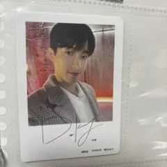 seventeen power of love themovie ドギョム