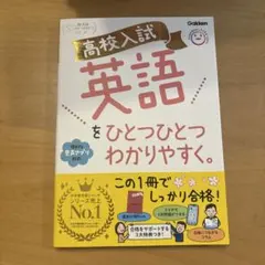 はなまる様 リクエスト 5点 まとめ商品