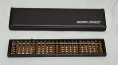 Item thumbnail for item 02f095a6-3077-4620-a446-21d7326ff7fe