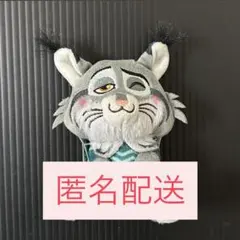 Item thumbnail for item 045820f6-7752-463d-b1c8-0c861c68270a