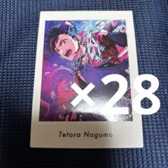 南雲鉄虎 ぱしゃっつ あんスタ