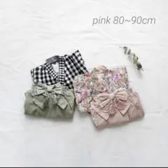 Item thumbnail for item 162bbcec-dd15-4bb3-a83d-a15086c69285