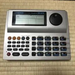 Item thumbnail for item e37d328d-4021-48d2-901c-83515f5ba538