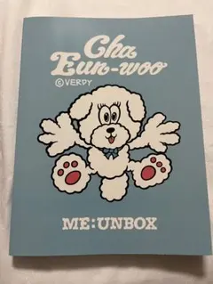 【チャウヌ】【写真集】ME:UNBOX