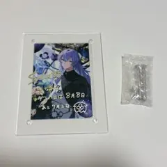 星導 アクリルフォトフレーム 2025年最新】星導ショウ 誕生日 アクリルフォトフレームの人気