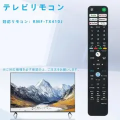 KJ-55X9500G ジャンク　DDEX555 専用出品 2026年最新】kj-55x9500gの人気アイテム - メルカリ