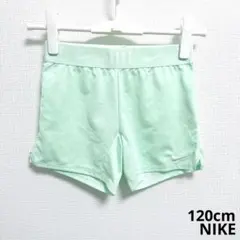 2370 NIKE ナイキ キッズ XS ショートパンツ ミントグリーン ズボン