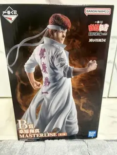 BANDAI NAMCO MASTERLISE 桑原和真 B賞