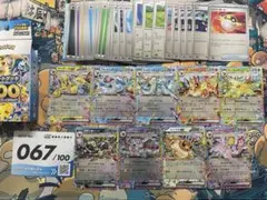 ポケカ スタートデッキ100 No.67 ブイズオールミラーデッキ - メルカリ