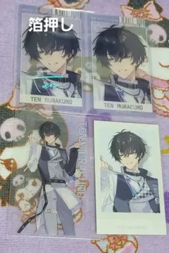 2026年最新】叢雲添の人気アイテム - メルカリ