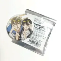 2025年最新】だかいちの人気アイテム - メルカリ