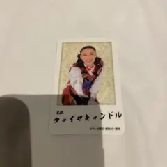 ゴジュウジャー FLT キッチンカー 特典 ミニプラカード ファイヤ