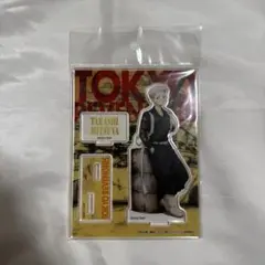 東京リベンジャーズ 三ツ谷隆 アクリルスタンド