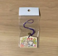 Item thumbnail for item 675258a4-6b34-46d8-8544-f44947d5ff0e