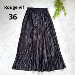 美品✨ルージュヴィフ◆ブラック プリーツロングスカート (S)黒　光沢　軽量のサムネイル