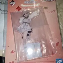 Item thumbnail for item 72a5355a-542e-4b47-9517-e5b75f80356b