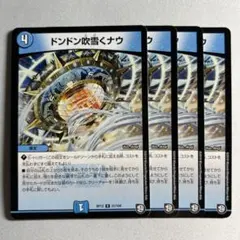 なかまる様 リクエスト 2点 まとめ商品