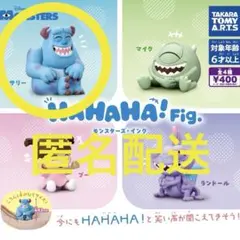 モンスターズ・インク HAHAHA! Fig. サリー