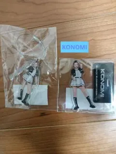 【M☆Splash!!】KONOMI 2種セット