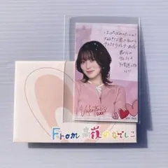 2025年最新】春野莉々チェキの人気アイテム - メルカリ