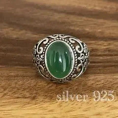 革ケース付】坂本龍馬平成十九年銘sterling silver 製メダルのみ