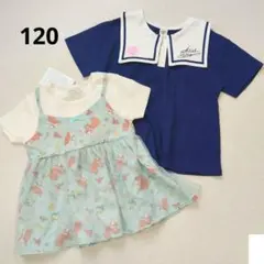 【新品】アリエル　120　半袖Tシャツ　2枚　ディズニープリンセス　しまむら