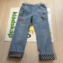 KladSkap ボトムス