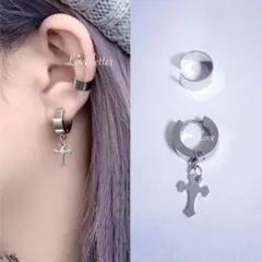No.52A 十字架ピアスイヤーカフset 片耳 韓国 地雷 パンク KPOP
