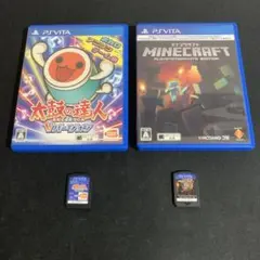 PSvitaカセット まとめ