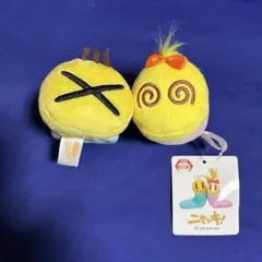 Item thumbnail for item 62826e5b-3901-4f63-a5d4-431f408022c7