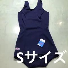 新品 女子用 旧々型 スクール水着 スカート型 3L 実寸で着丈が1番長い