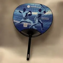 大谷翔平が選んだマットレス 西川 AiR うちわのサムネイル