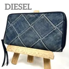ディーゼル　長財布　ラウンドファスナー　デニム　編み込み　ロゴプレート　限定出品