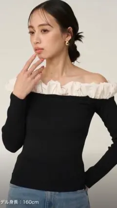 スナイデル　バルーンフリルニットプルオーバー