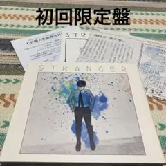 【ポストカード付】【星野 源/STRANGER IN BUDOKAN〈初回限定盤 星野源『STRANGER IN BUDOKAN』 - 特設サイト