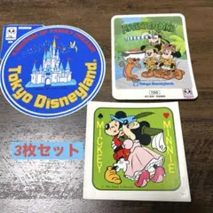 東京ディズニーランド 開演当初ステッカーセット