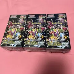 ポケモンカードゲーム シャイニートレジャーEX 3BOX